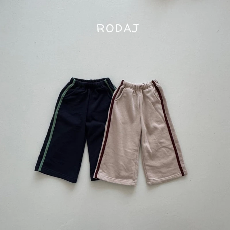 Roda J - Korean Children Fashion - #prettylittlegirls - Track Pants