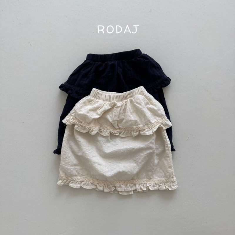 Roda J - Korean Children Fashion - #prettylittlegirls - Basil Skirt - 2