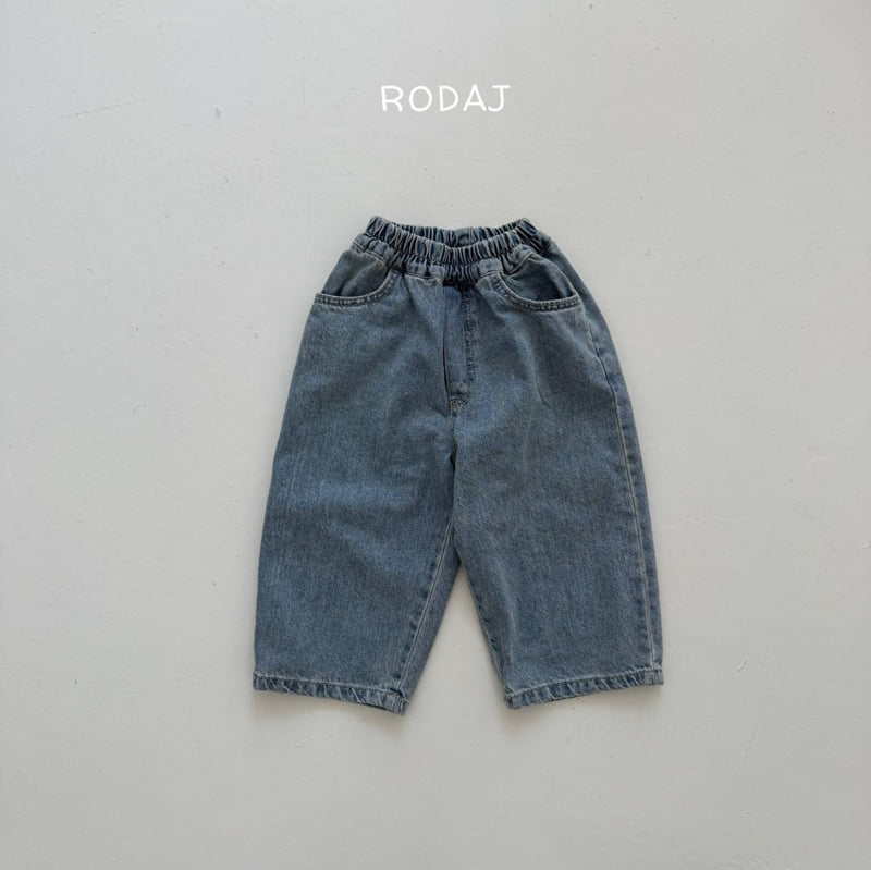 Roda J - Korean Children Fashion - #stylishchildhood - 359 Denim Pants