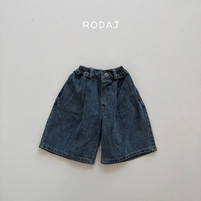 Roda J - Korean Children Fashion - #toddlerclothing - 360 Denim Pants