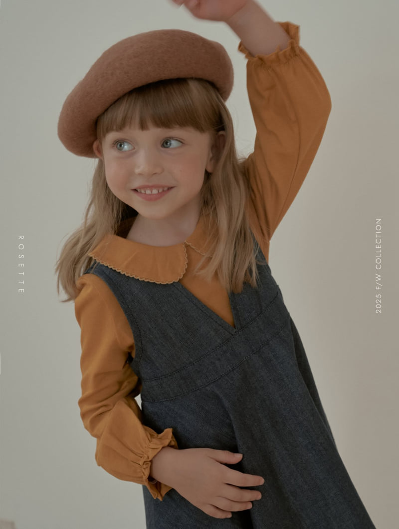Rosette - Korean Children Fashion - #childofig - Amy Collar Tee