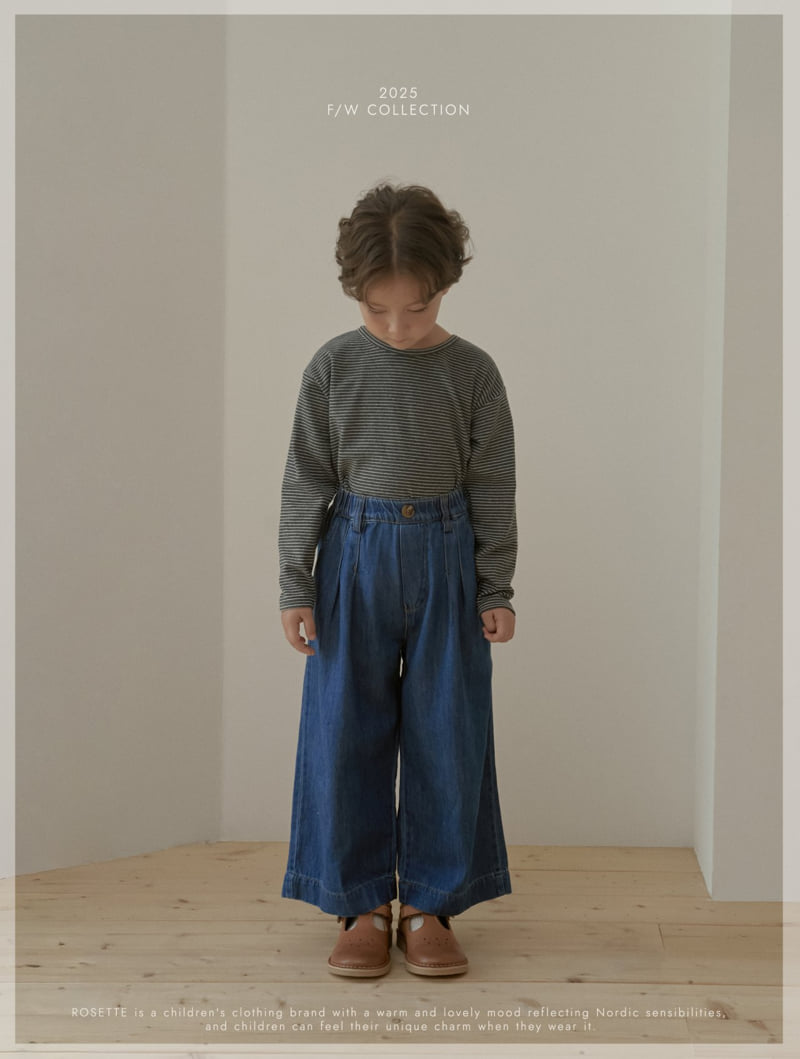 Rosette - Korean Children Fashion - #designkidswear - Milo Pants