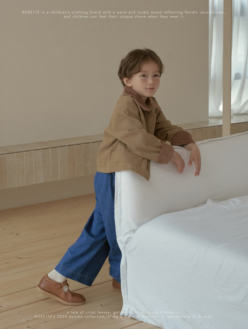 Rosette - Korean Children Fashion - #littlefashionista - Milo Pants - 8