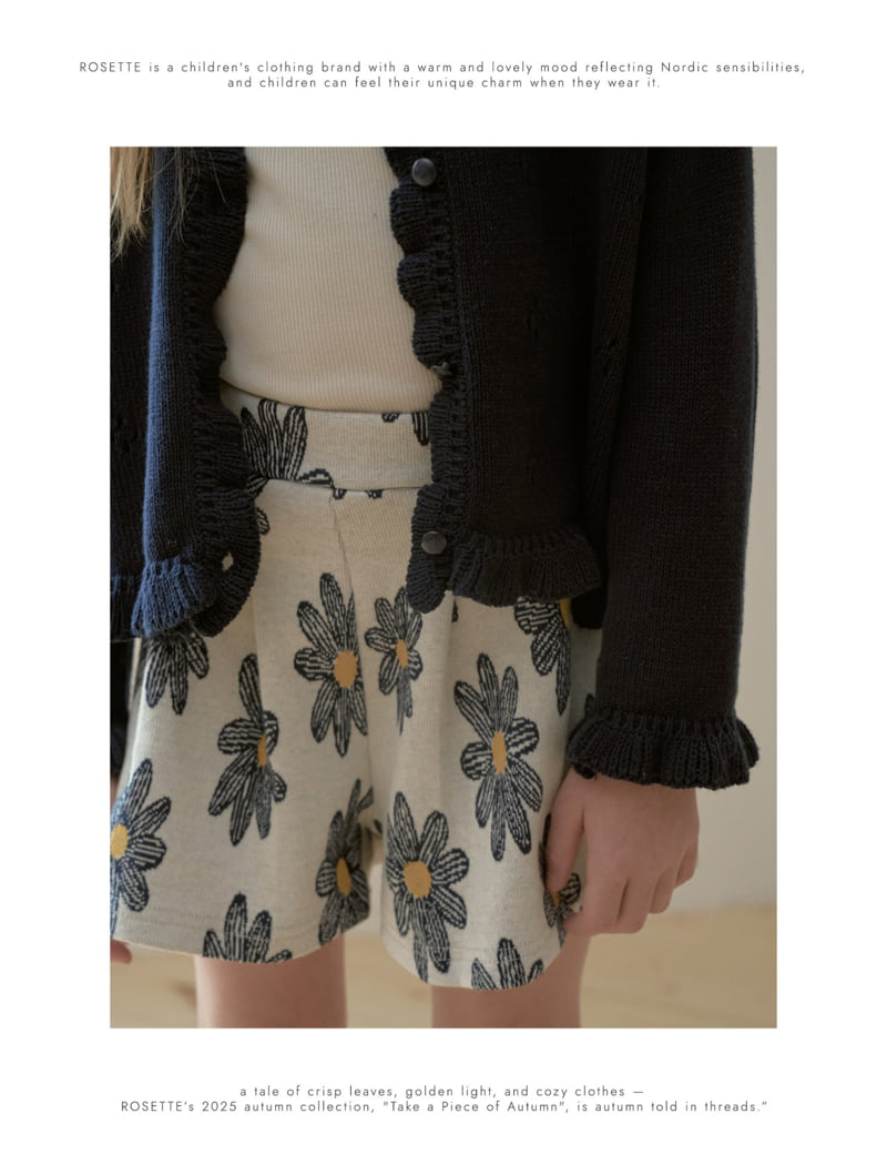 Rosette - Korean Children Fashion - #todddlerfashion - Egg Pants - 11