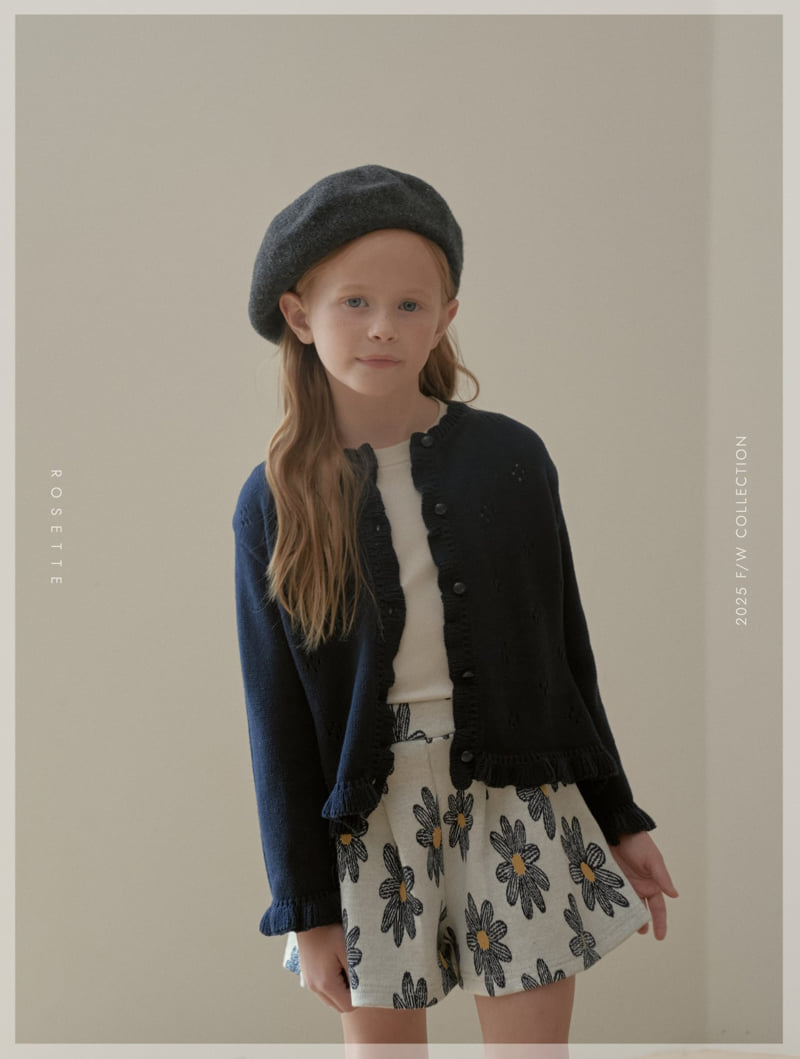 Rosette - Korean Children Fashion - #toddlerclothing - Egg Pants - 12