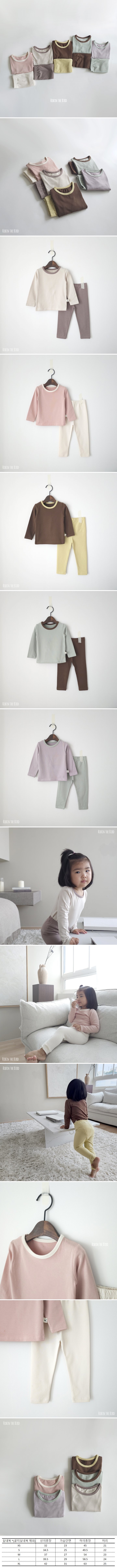 Saerobin - Korean Children Fashion - #Kfashion4kids - Two-Tone Modal Easywear