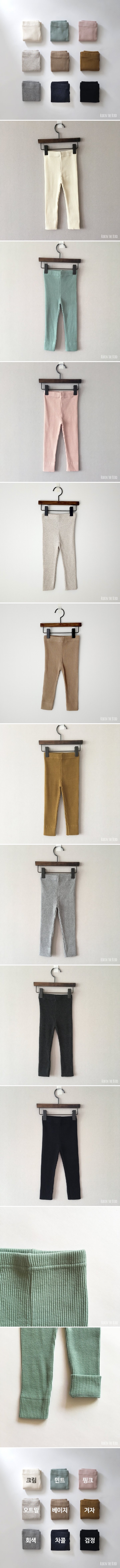 Saerobin - Korean Children Fashion - #designkidswear - Ribbed Leggings
