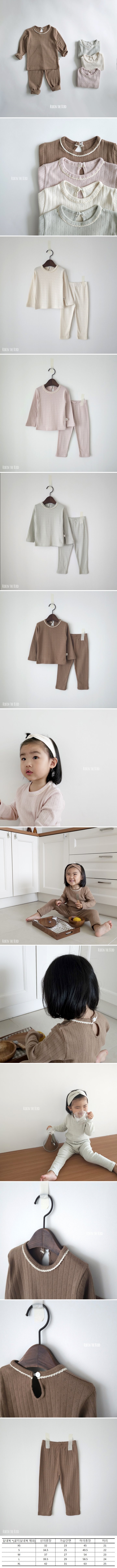 Saerobin - Korean Children Fashion - #prettylittlegirls - Ella Lace Easywear