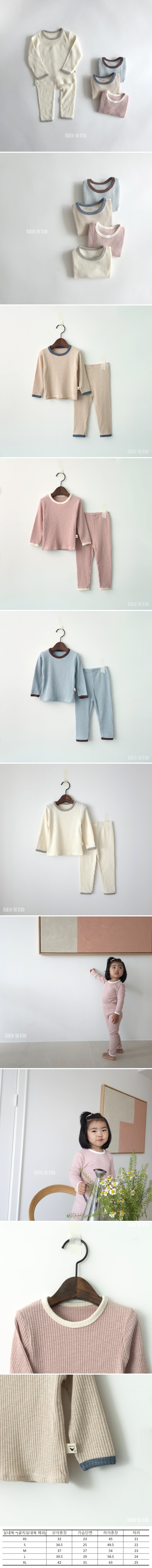 Saerobin - Korean Children Fashion - #toddlerclothing - Modal Ribbed Easywear