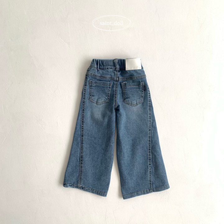 Saint Doll - Korean Children Fashion - #prettylittlegirls - Wide Bootcut Pants (Kids) - 4