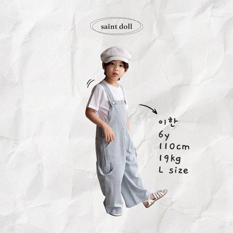 Saint Doll - Korean Children Fashion - #childofig - Origami Ribbon Pin Set - 2