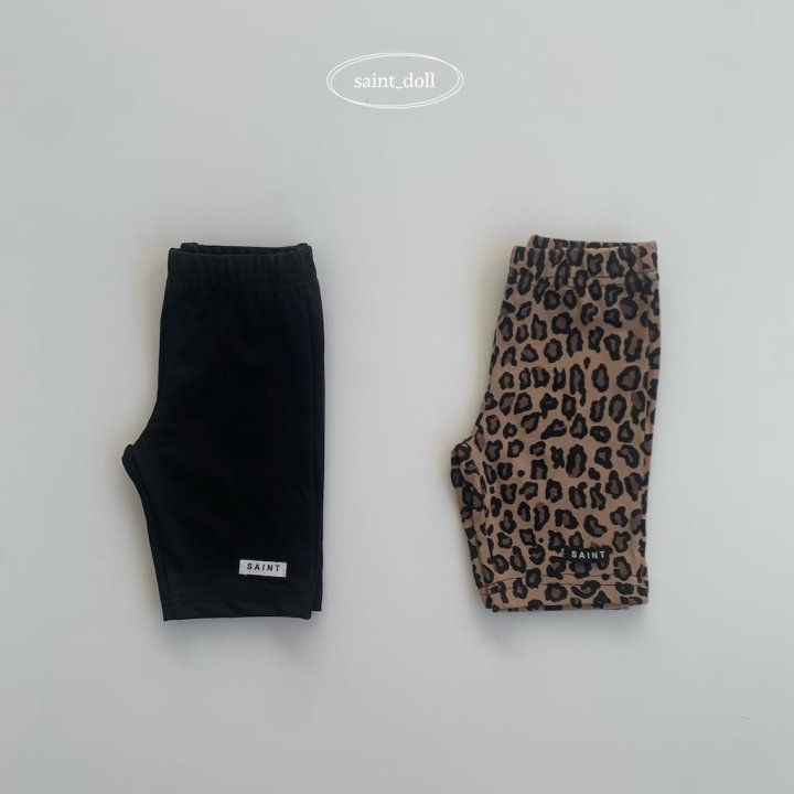 Saint Doll - Korean Children Fashion - #designkidswear - 5-Part Pants