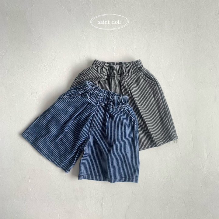 Saint Doll - Korean Children Fashion - #fashionkids - ST Basic Pants