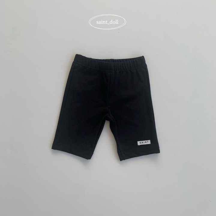 Saint Doll - Korean Children Fashion - #fashionkids - 5-Part Pants - 4