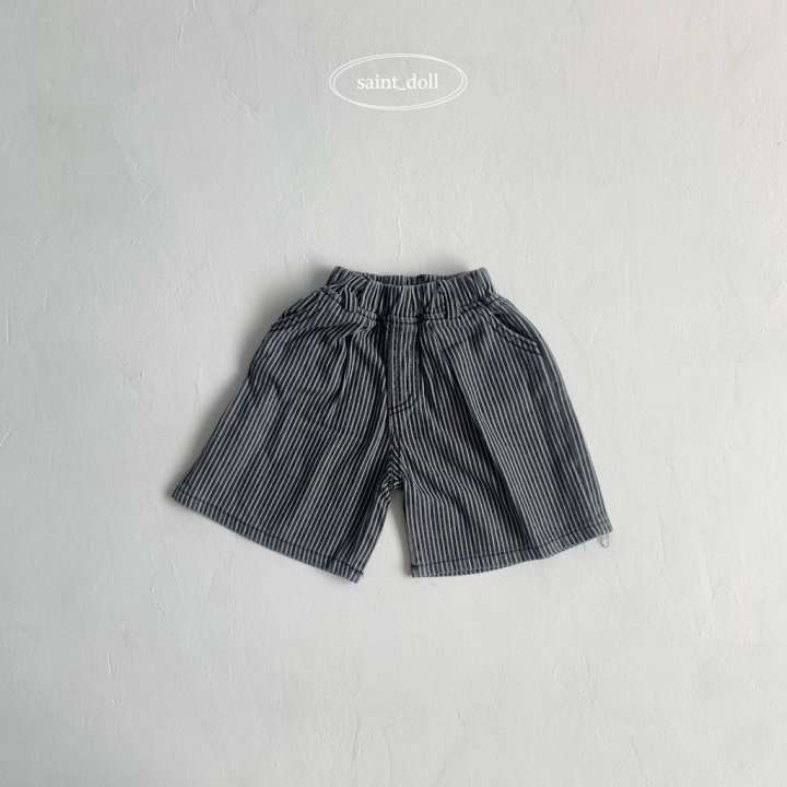Saint Doll - Korean Children Fashion - #littlefashionista - ST Basic Pants - 6