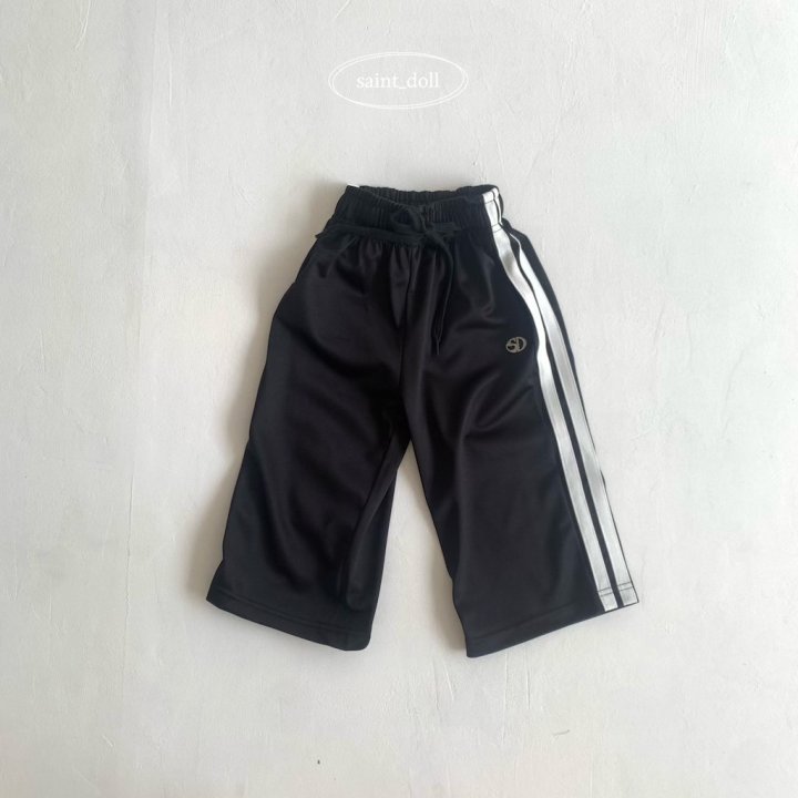 Saint Doll - Korean Children Fashion - #minifashionista - Track Pants - 5