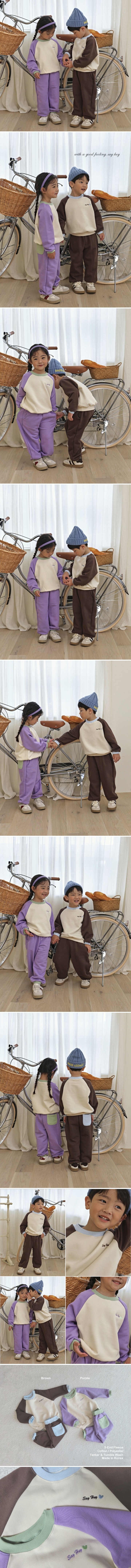 Say Hey - Korean Children Fashion - #discoveringself - SeiHei Embroidery Raglan Set - 2