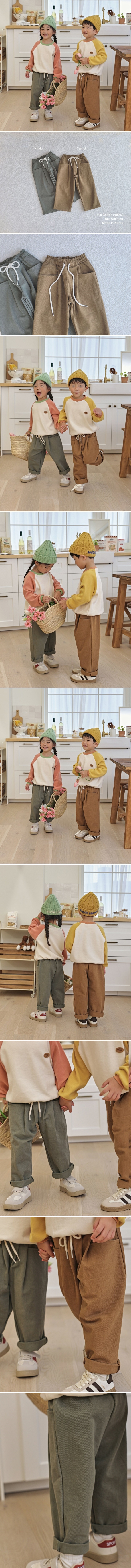 Say Hey - Korean Children Fashion - #magicofchildhood - Pleated Baggy Cotton Pants - 2