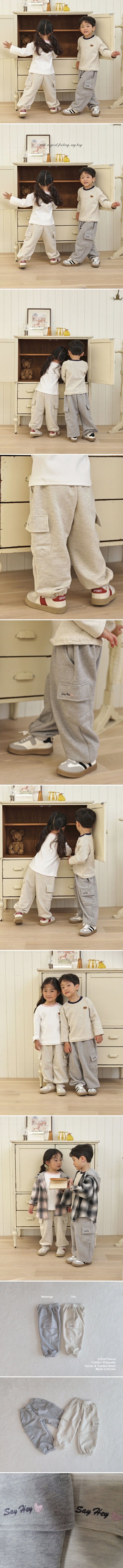 Say Hey - Korean Children Fashion - #prettylittlegirls - Jogger Pocket Pants - 2