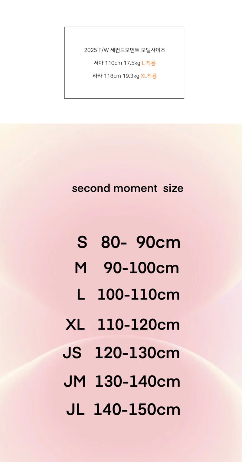 Second Moment - Korean Children Fashion - #prettylittlegirls - Pudding Wide Pants