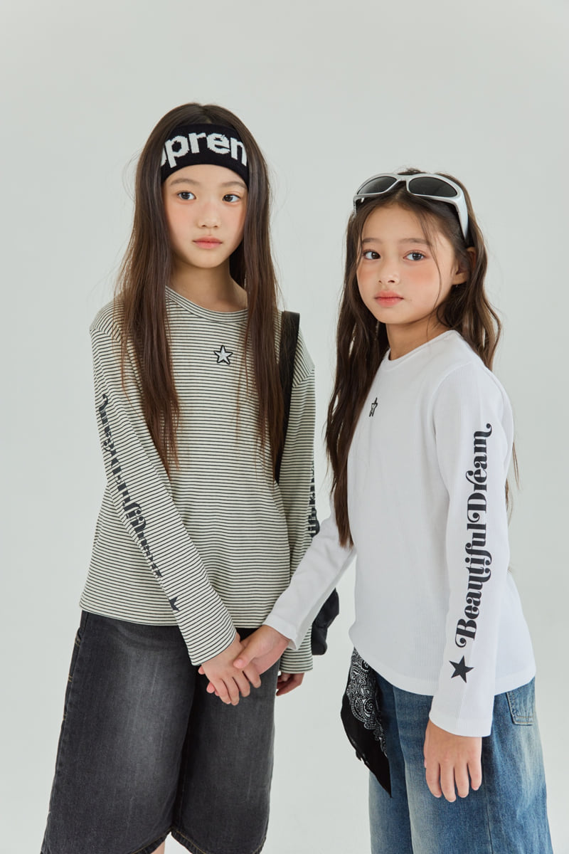 Sm2 - Korean Children Fashion - #discoveringself - T06 Dreamer Tee - 5