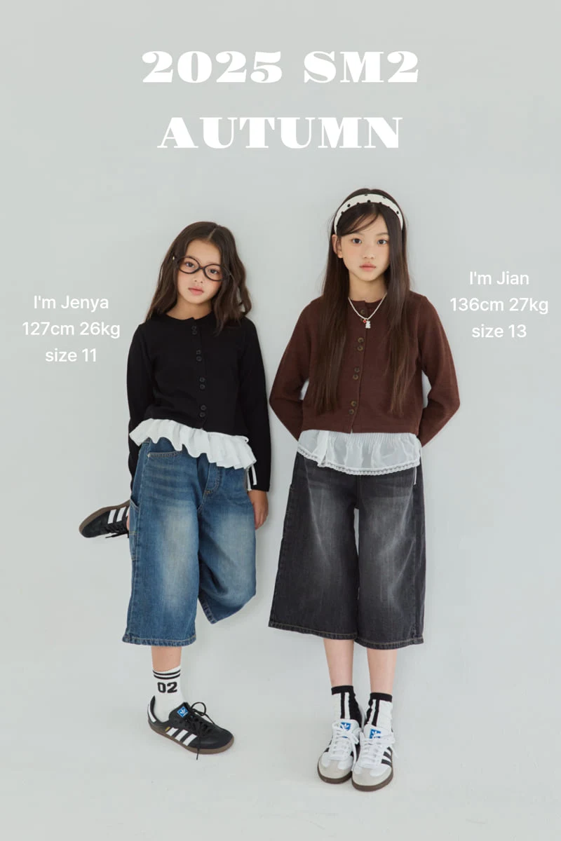 Sm2 - Korean Children Fashion - #toddlerclothing - T09 Dream Sweatshirt - 2