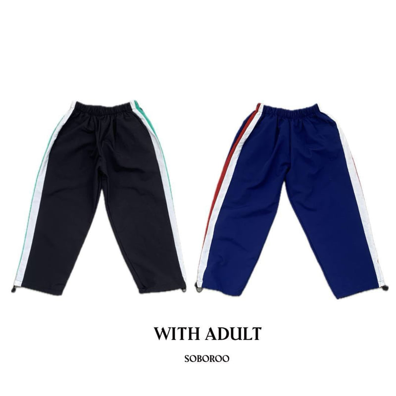 Soboroo - Korean Children Fashion - #designkidswear - Three Color Track Pants
