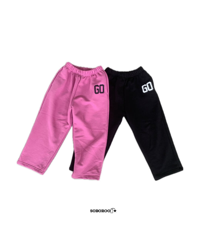 Soboroo - Korean Children Fashion - #fashionkids - Go Pants (Junior–Adult) - 12