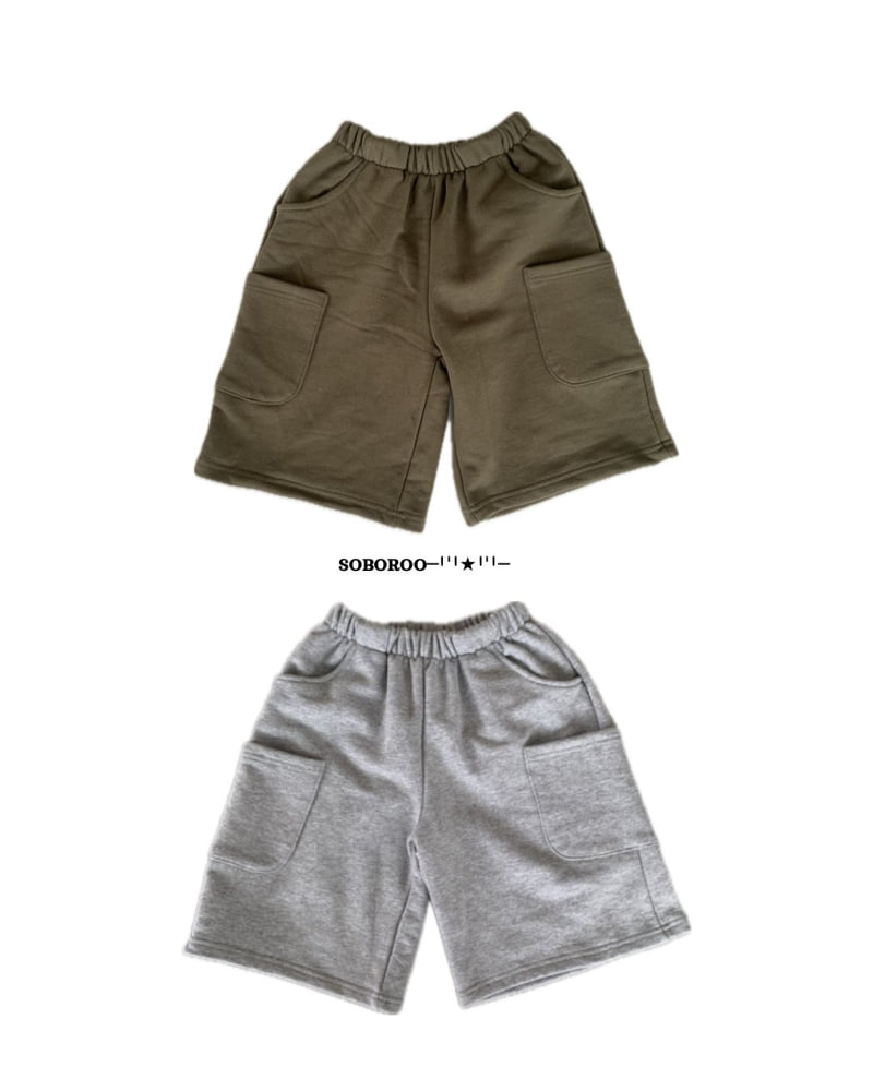 Soboroo - Korean Children Fashion - #kidsshorts - CP Fall Bermuda Pants - 12