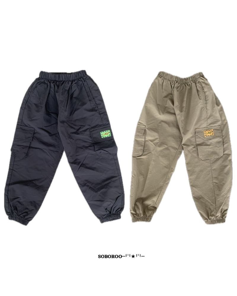 Soboroo - Korean Children Fashion - #magicofchildhood - Chao Cargo Pants (Junior–Adult) - 12