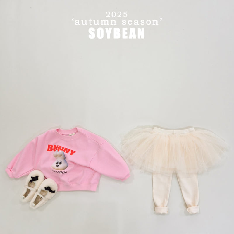 Soybean - Korean Children Fashion - #Kfashion4kids - Lovely Skirt Leggigns - 7