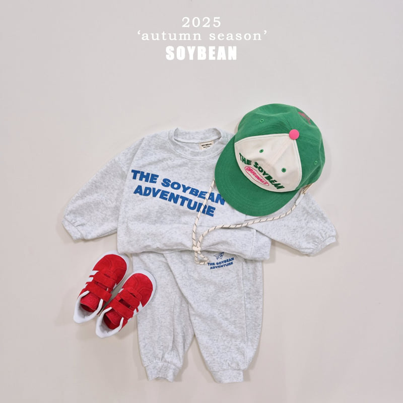 Soybean - Korean Children Fashion - #Kfashion4kids - Terry Adventure Top Bottom Set - 5