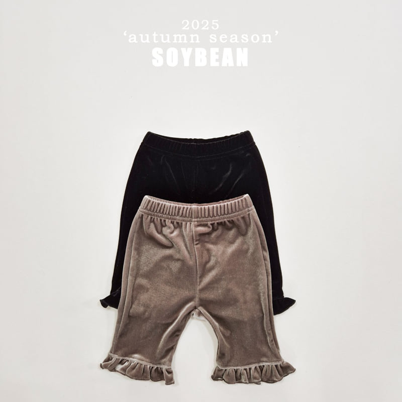 Soybean - Korean Children Fashion - #Kfashion4kids - Capri Frill Pants - 10