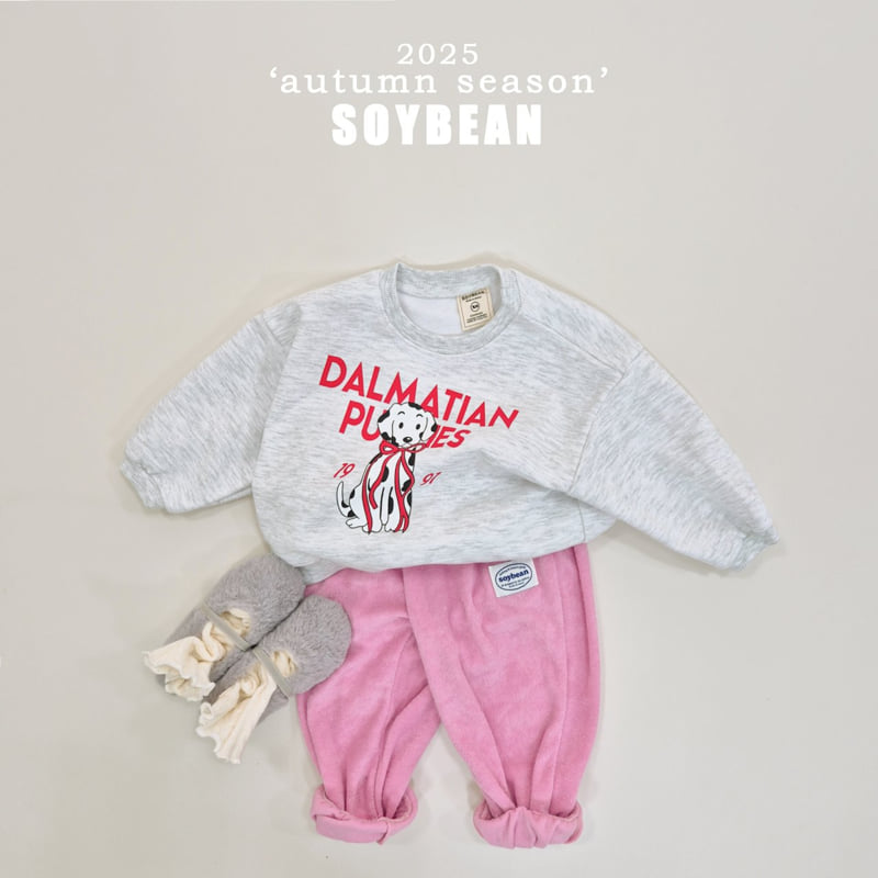 Soybean - Korean Children Fashion - #Kfashion4kids - Terry Jogger Pants - 6