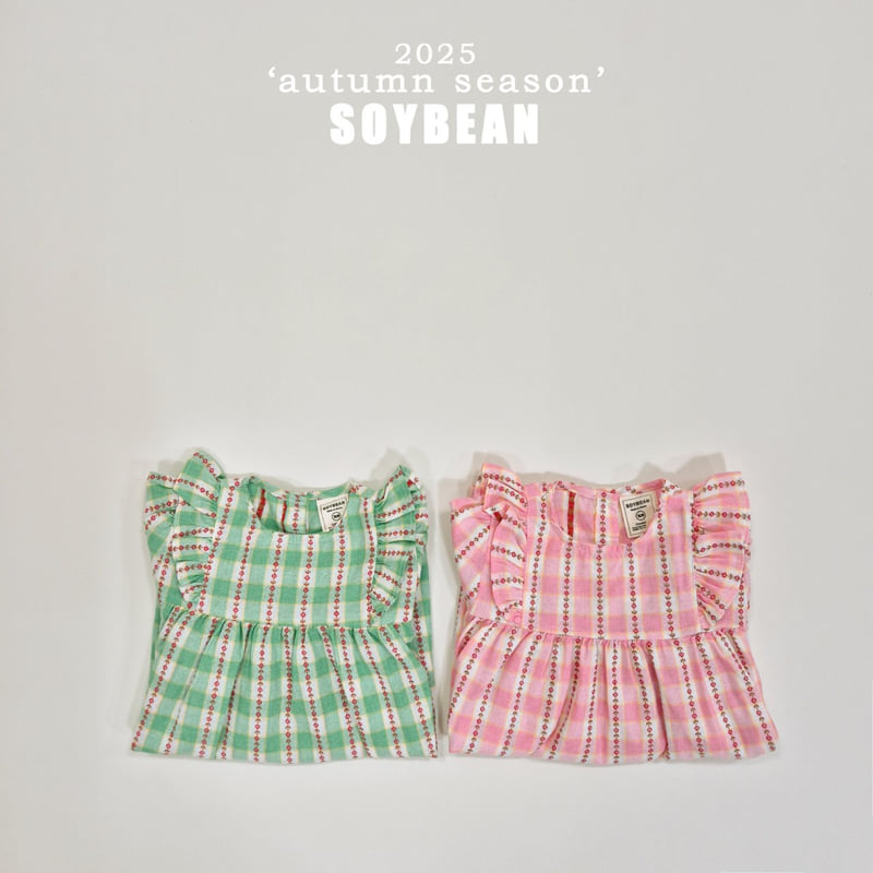 Soybean - Korean Children Fashion - #Kfashion4kids - Checked Flower One-piece - 10