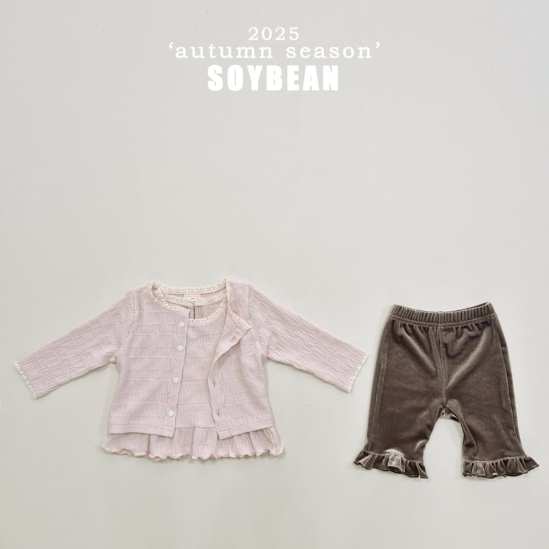 Soybean - Korean Children Fashion - #Kfashion4kids - Lace Cardigan Sleeveless Set - 5