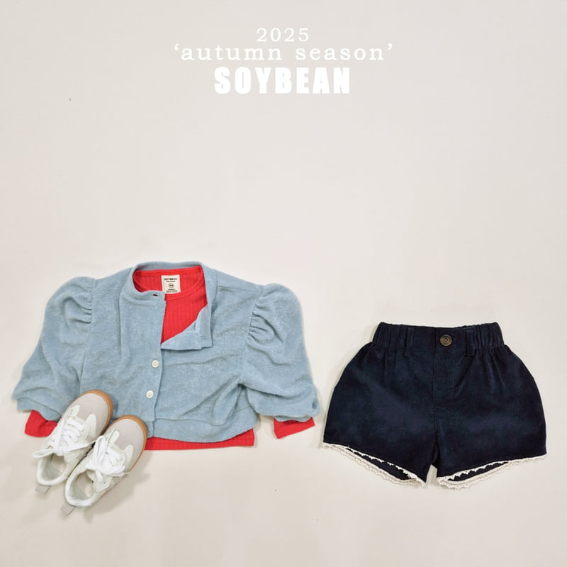 Soybean - Korean Children Fashion - #Kfashion4kids - Terry Puff Cardigan - 12