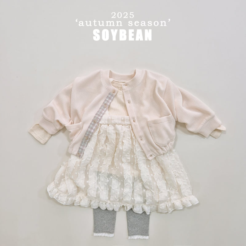 Soybean - Korean Children Fashion - #Kfashion4kids - Soft Lace Leggings - 10