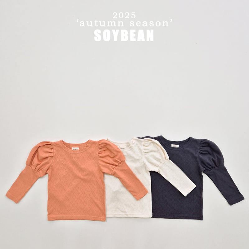 Soybean - Korean Children Fashion - #Kfashion4kids - Rosy Puff Tee - 9