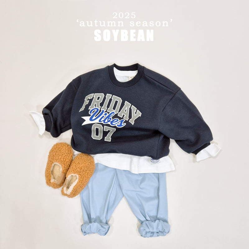 Soybean - Korean Children Fashion - #Kfashion4kids - Home Jogger Pants - 3
