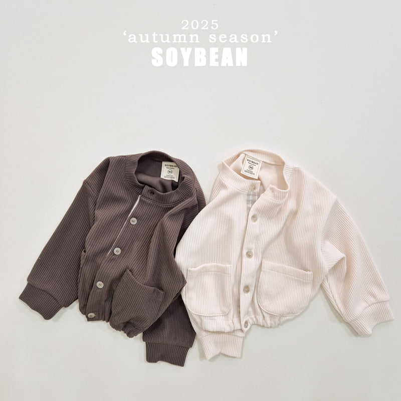 Soybean - Korean Children Fashion - #Kfashion4kids - Checked Button Cardigan