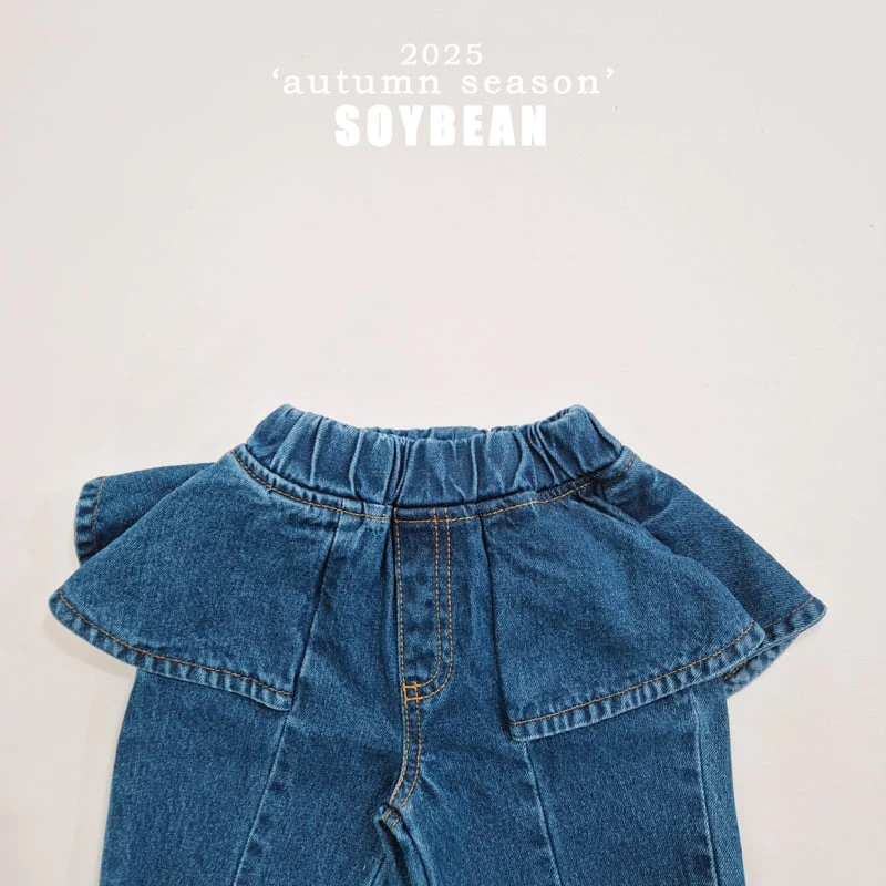 Soybean - Korean Children Fashion - #Kfashion4kids - Wide Skirt Denim Pants - 11