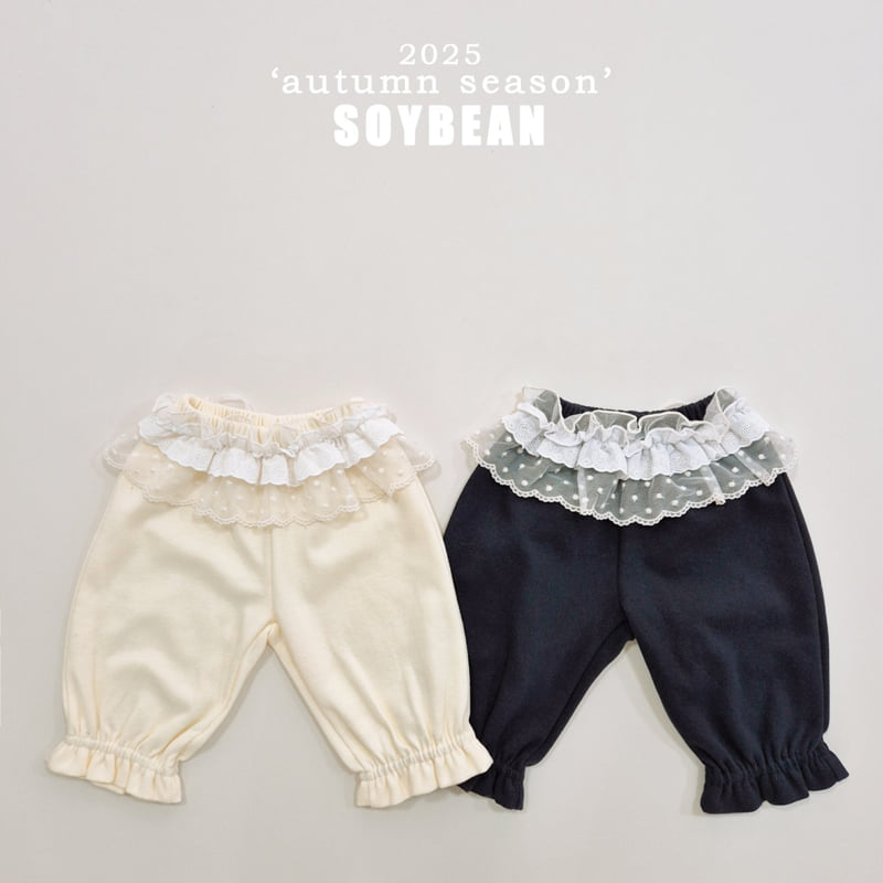 Soybean - Korean Children Fashion - #Kfashion4kids - Lace Frill Pants