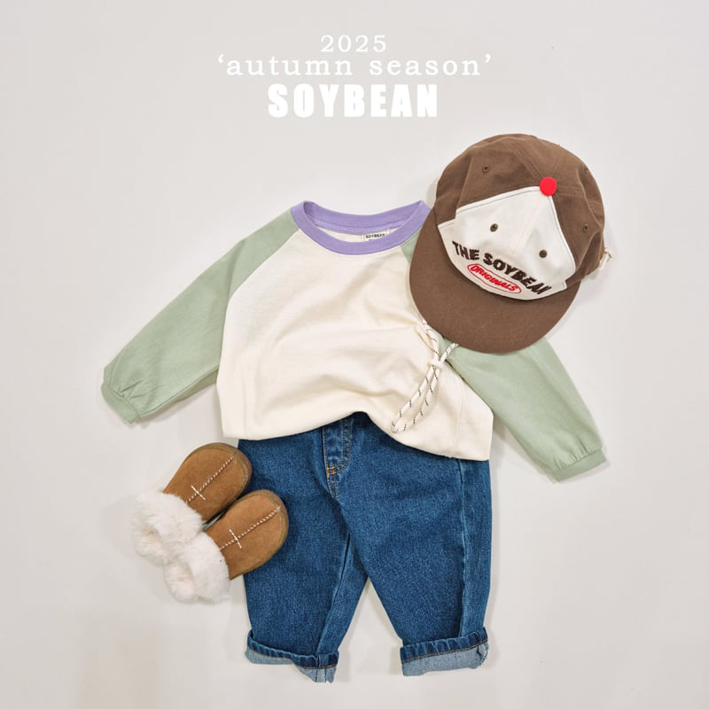 Soybean - Korean Children Fashion - #childofig - Tapered Denim Pants - 7