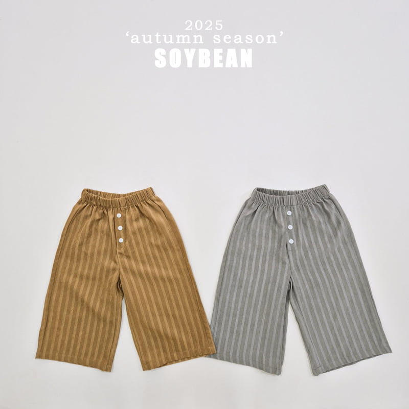 Soybean - Korean Children Fashion - #childofig - Button Pants