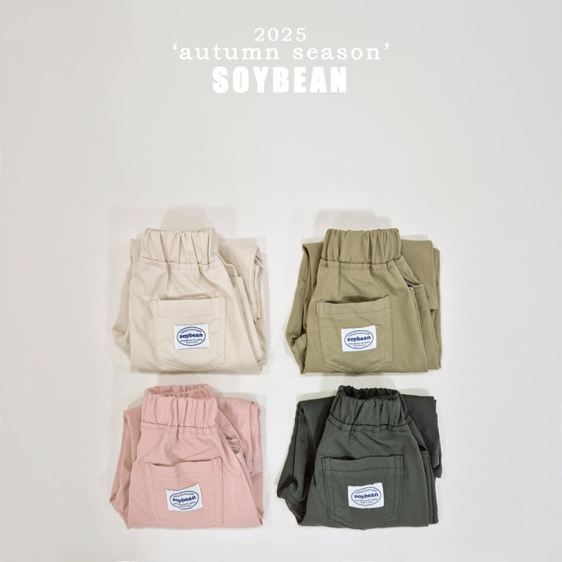 Soybean - Korean Children Fashion - #childofig - Every Fit Pants