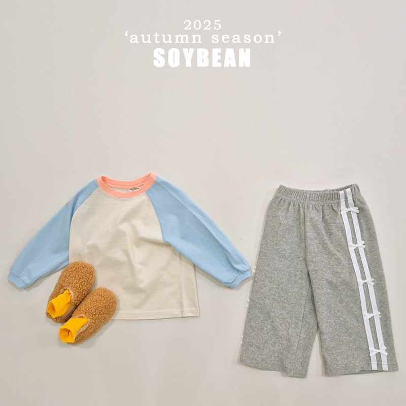 Soybean - Korean Children Fashion - #childofig - Ribbon Terry Line Pants - 8
