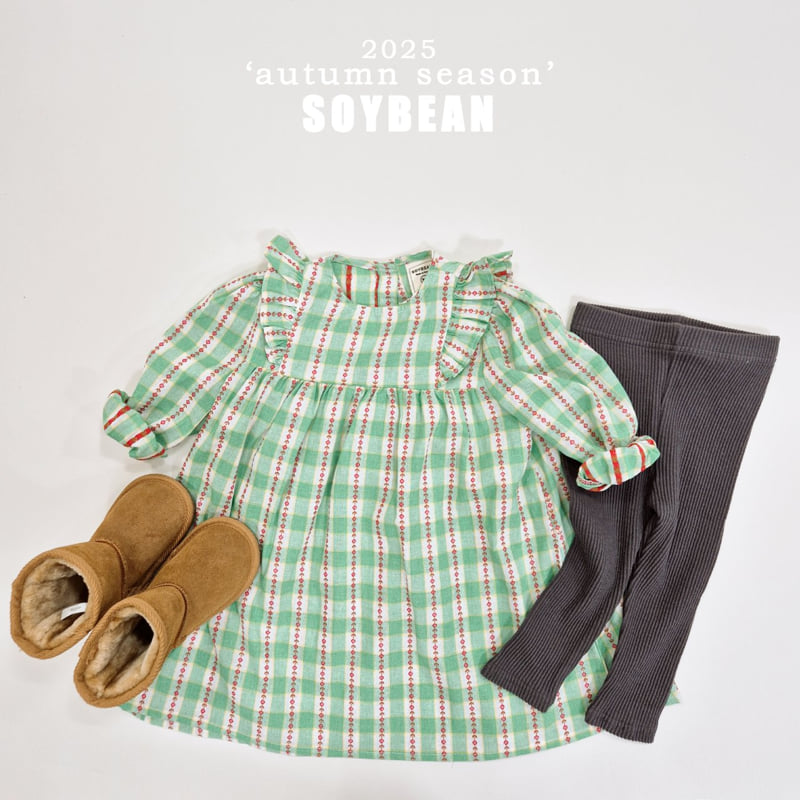 Soybean - Korean Children Fashion - #childofig - Daily Ribbed Leggings - 7