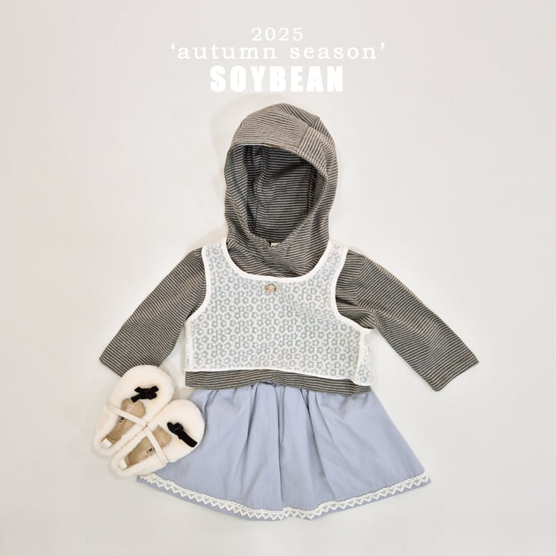 Soybean - Korean Children Fashion - #prettylittlegirls - Love Skirt - 4