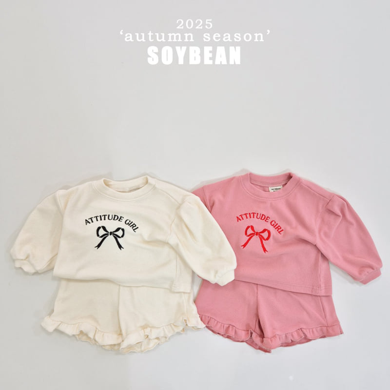 Soybean - Korean Children Fashion - #childofig - Attitude Top Bottom Set